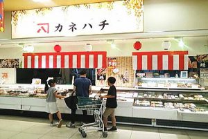 店舗は愛知エリアでも人気の高いショッピングセンターに入っています。